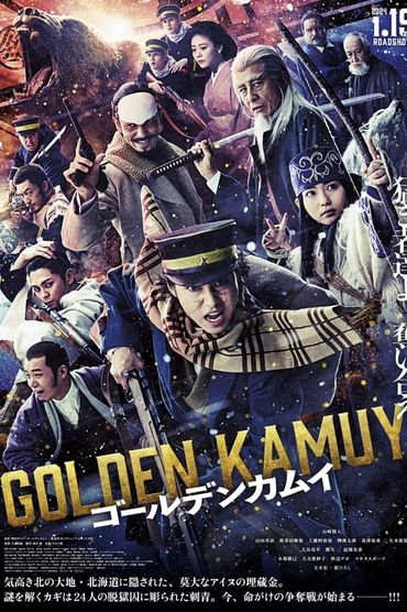 Golden Kamuy